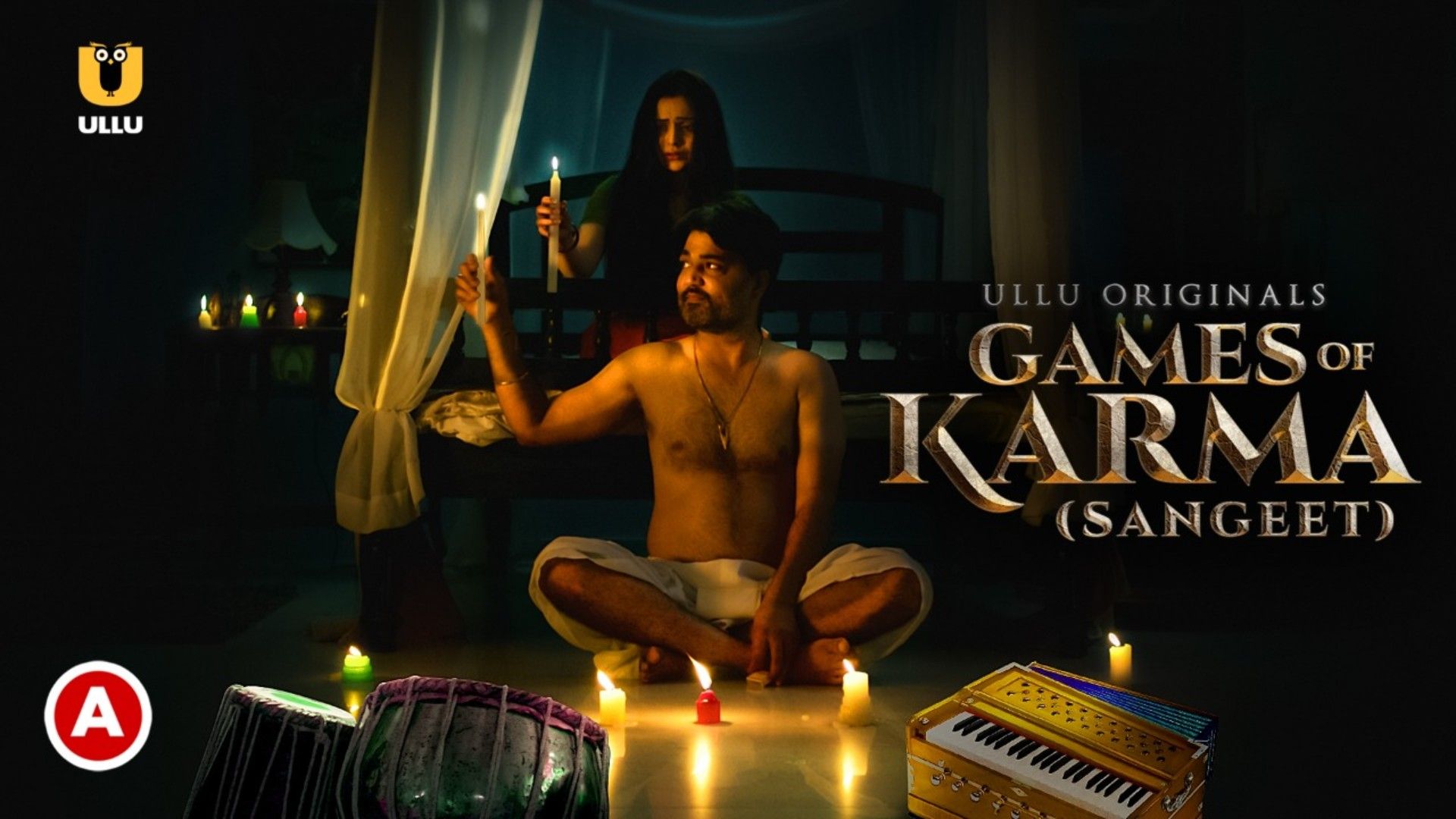 Index of Games of Karma (Sangeet)